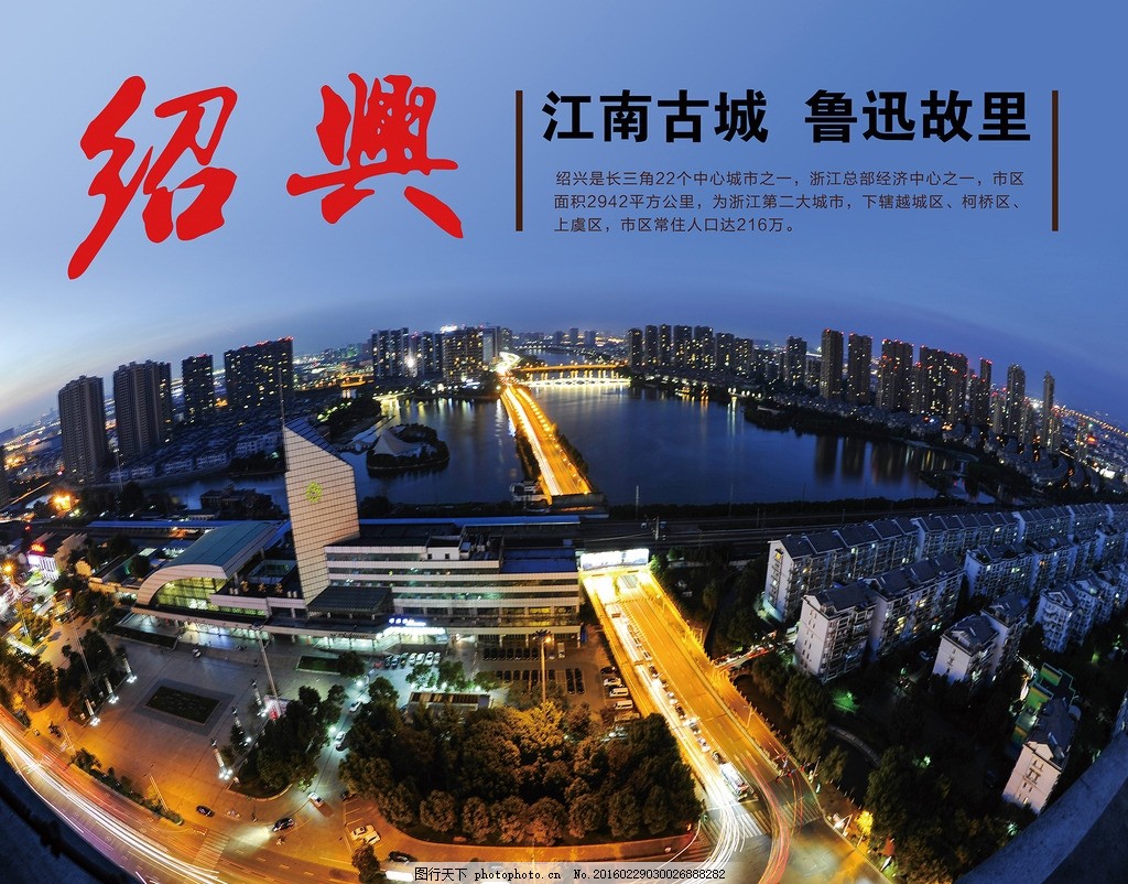 河南英邦科技旅游卡项目火热招商中，创业新风口不容错过！