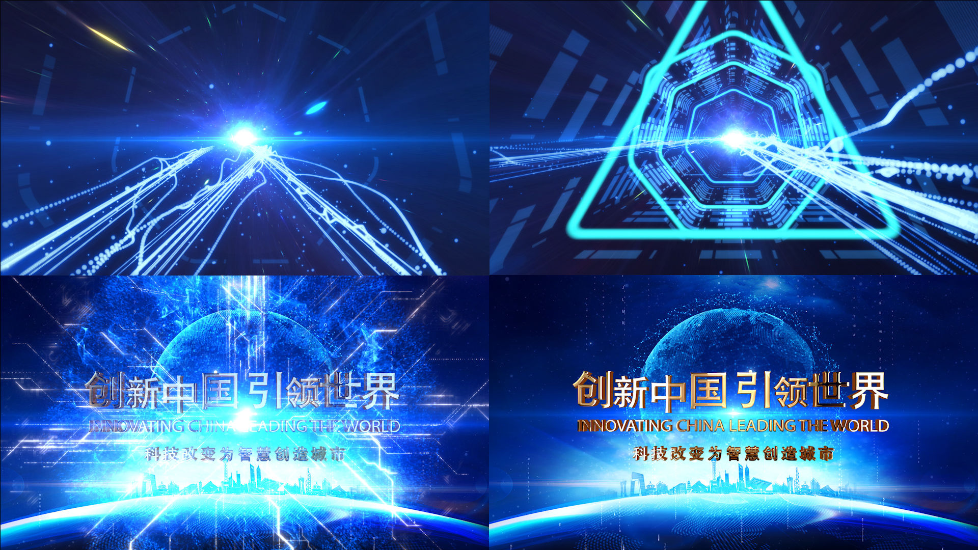 打造专属电商平台，解锁创业新高峰！