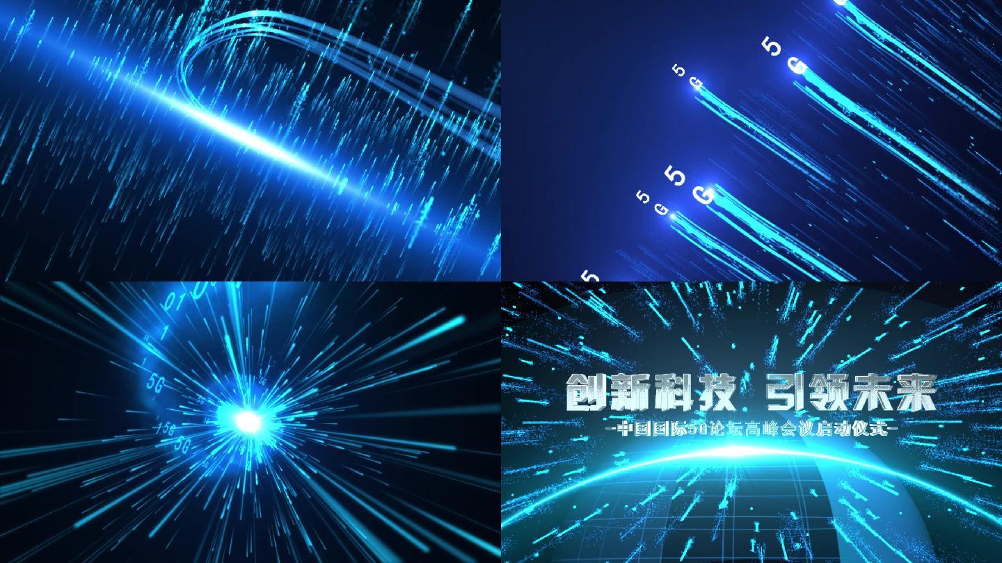 淘客新蓝海：定制你的专属淘宝客APP，开启创业新篇章