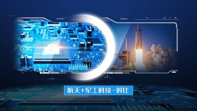 创业秘籍！0元开发APP，打造专属电商帝国，轻松成老板！